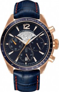 Zegarek Vostok Europe Zegarek męski Sturmanskie 6S20-4789408 niebieski 1