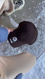 47brand 47 Brand MLB New York Yankees Branson Cap B-BRANS17CTP-BW Brązowe One size 5