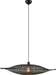 Lampa wisząca Markslojd Markslojd Kumo 108672 lampa wisząca zwis 1x40W E27 czarna 1