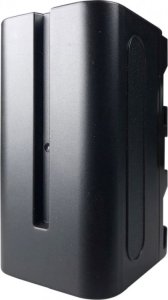 Akumulator Big BIG battery Sony NP-F750 4400mAh (427706) 3