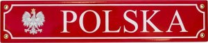 Tablica rejestracyjna Polska PL1 40x8cm - metal emaliowany 2