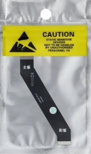 OEM Taśma główna sygnałowa do XIAOMI POCO F2 PRO 3