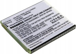 CoreParts Battery 12Wh Li-Pol 3.85V 1