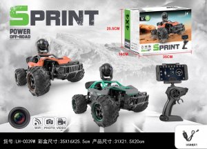 1DEA.me SPRINT Crawler z Kamera 1:14 1