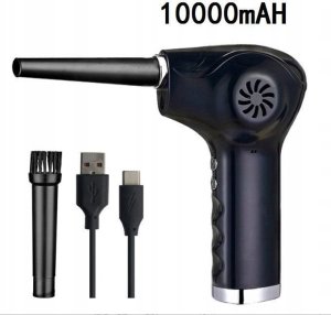 CoreParts Cordless airblower with 1