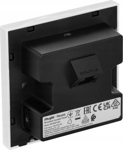 Access Point Reyee Access Point AC1300 | Wi-Fi 5 - 802.11ac - 1267Mbps | 2 porty 1Gbit | Zasilany PoE | Do puszki podtynkowej (RG-RAP1201) 4