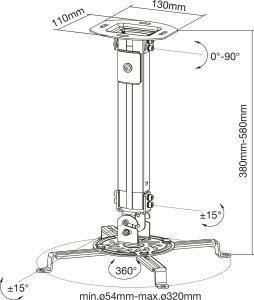 InLine InLine® Basic projector ceiling mount, 38-58cm, max. 13.5kg 3