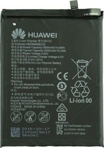 Bateria OEM Bateria do Huawei HB396689ECW Ascend Mate 9 4000mAh 1