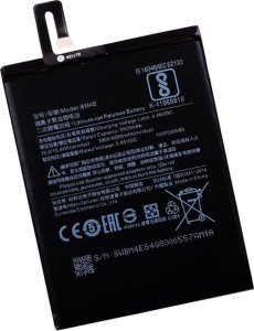 Bateria OEM Bateria do XIAOMI POCOPHONE F1 4000 mAh BM4E 1