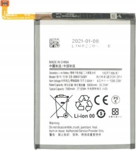 Bateria OEM Bateria do Samsung Galaxy M51 EB-BM415ABY 7000 mAh 1