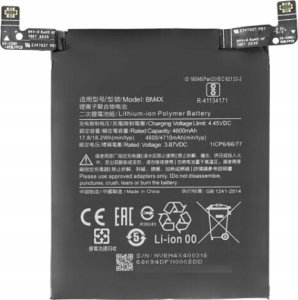 Bateria OEM Bateria do Xiaomi Mi 11 BM4X 4710 mAh Li-ion 1