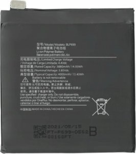 Bateria OEM Bateria do OnePlus 7 Pro BLP699 4000 mAh 1