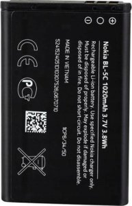 Bateria OEM Bateria do Nokia 6230 BL-5C 1020 mAh 3,7V 12