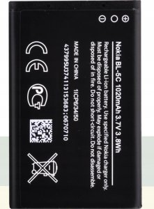 Bateria OEM Bateria do Nokia 6230 BL-5C 1020 mAh 3,7V 17