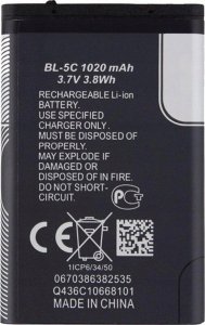 Bateria OEM Bateria do Nokia 6230 BL-5C 1020 mAh 3,7V 22