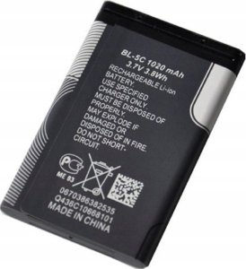 Bateria OEM Bateria do Nokia 1100 , 3110, E50 BL-5C 800 mAh 8