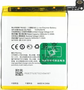 Bateria OEM Bateria do Oppo R15 BLP663 3365 mAh 1