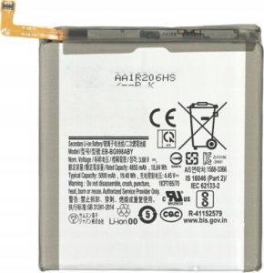 Bateria OEM Bateria do Samsung Galaxy S21 Ultra EB-BG998ABY 1