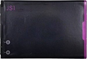 Bateria Extra Digital Extra Digital Baterija Blackberry J-S1 (9320, 9220) 2