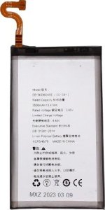 Bateria Extra Digital Baterija Samsung Galaxy S9+ 2