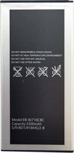 Bateria Extra Digital Baterija SAMSUNG Galaxy J7 (2016) (J710F; EB-BJ710CBE) 1