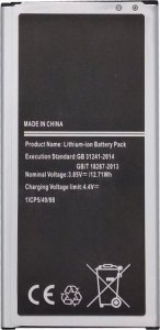 Bateria Extra Digital Baterija SAMSUNG Galaxy J7 (2016) (J710F; EB-BJ710CBE) 2