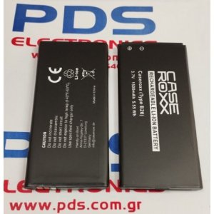 Bateria Caseroxx battery for CAT B26 1500mAh 3