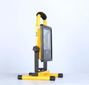 Naświetlacz CoreParts 20W Rechargeable LED 2