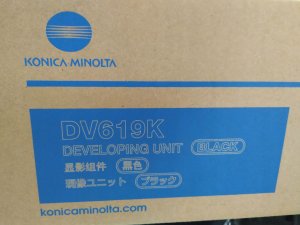 Toner Konica Minolta Konica Minolta Developer DV-619 DV619 Yellow Gelb (A9C808D) 1