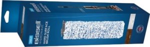 Bissell Bissell | Hydrowave hard surface brush roll | White/Blue 1
