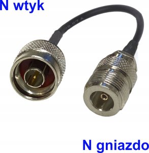 Kabel RF Connectors Pigtail N gniazdo / N wtyk 2m 1