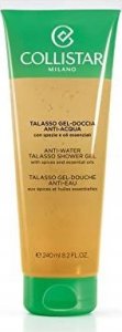 Collistar COLLISTAR ANTI-WATER TALASSO SHOWER GEL (with spices and essential oils ) 240ML 1