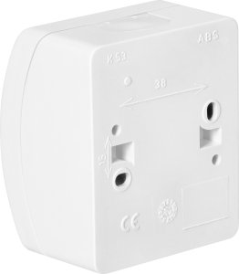 Orno Przycisk dzwonek n/t AQUATIC, IP44, biały 6