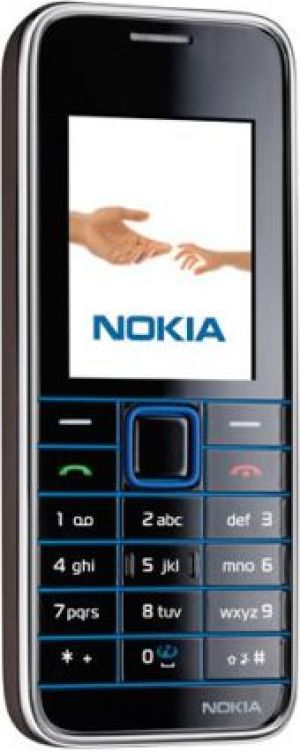 Telefon komórkowy Nokia 3500 Classic szary 1