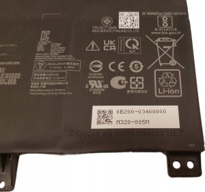 Bateria Asus Battery Li-Ion B31N1726 7