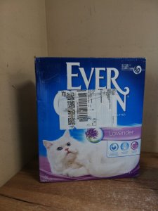 Żwirek dla kota Everclean Everclean Ever Clean Lavender 10 L 12
