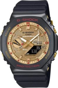 Zegarek sportowy Casio G-SHOCK x Rui Hachimura GBM-2100RH-1AER 1