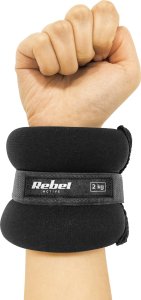 Rebel Obciążniki na kostki i nadgarstki 2x2kg, REBEL ACTIVE 4