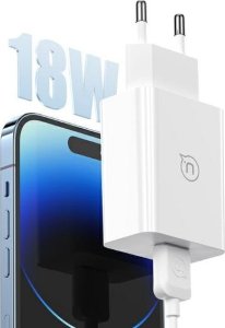 Ładowarka Usams USAMS Ład. siec. 18W + kabel Lightning/ USB-A Fast Charging biały/white series SC SCXLTZ03 3
