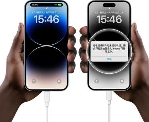 Ładowarka Usams USAMS Ład. siec. 18W + kabel Lightning/ USB-A Fast Charging biały/white series SC SCXLTZ03 5