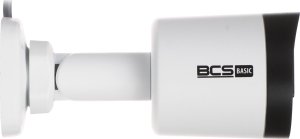 BCS KAMERA AHD, HD-CVI, HD-TVI, PAL BCS-B-TA15FSR4(2.0) - 5Mpx 2.8mm BCS BASIC 2