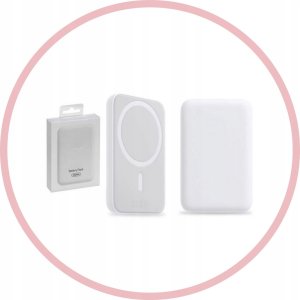 Powerbank EcoBox 10000mAh Biały 11