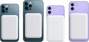 Powerbank EcoBox 10000mAh Biały 9