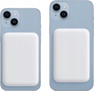 Powerbank . ECOBOX POWER BANK 5000MAH  BIAŁY MAGSAFE  BEZPRZEWODOWY 2