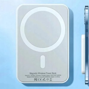 Powerbank . ECOBOX POWER BANK 5000MAH  BIAŁY MAGSAFE  BEZPRZEWODOWY 5