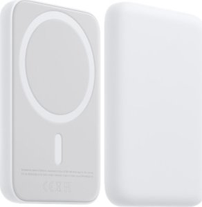 Powerbank . ECOBOX POWER BANK 5000MAH  BIAŁY MAGSAFE  BEZPRZEWODOWY 8