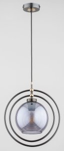 Lampa wisząca Alfa Mandi Grafitowa Lampa Wisząca Nowoczesna 1-Punktowa 60919 Alfa 1