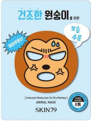 Skin79 Animal Mask For Dry Monkey - Nawilżająca maska w płacie 1