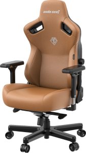 Fotel Anda Seat Fotel gamingowy skórzany Anda Seat Kaiser 3 XL brązowy obrotowy 4