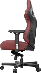 Fotel Anda Seat Fotel gamingowy skórzany Anda Seat Kaiser 3 XL bordowy obrotowy 6